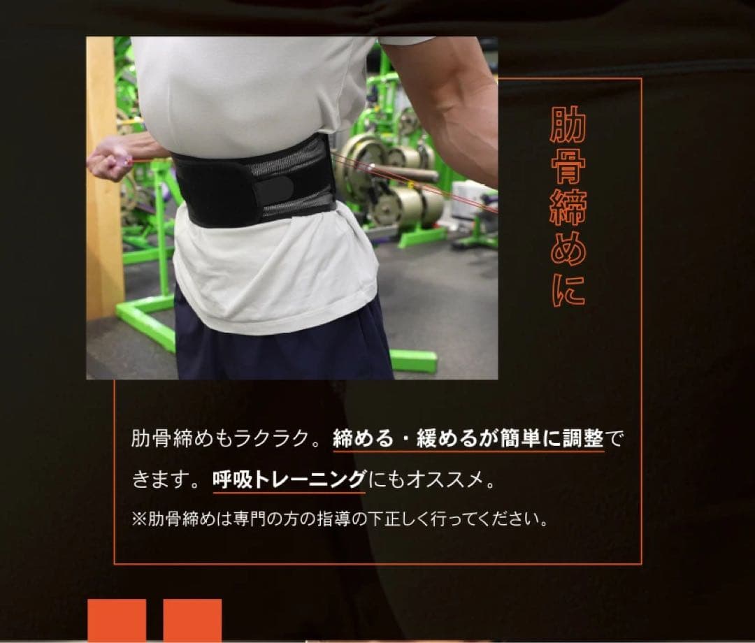 GUARDNER ガードナー フィットネスベルト トレーニングベルト正規品XL