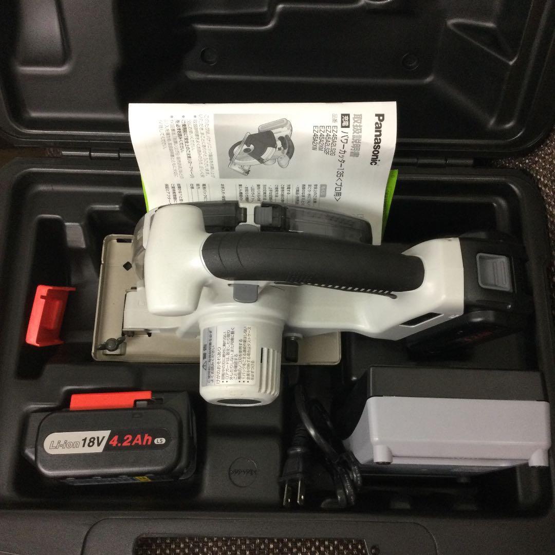 パナソニック　充電パワーカッター135 EZ45A2 LS2G-H