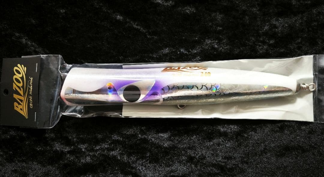 バズー240　ケイムラホワイト