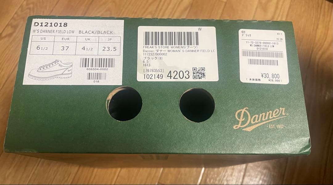 新品 ダナーフィールドロー DANNER FIELD LOW BLACK 黒