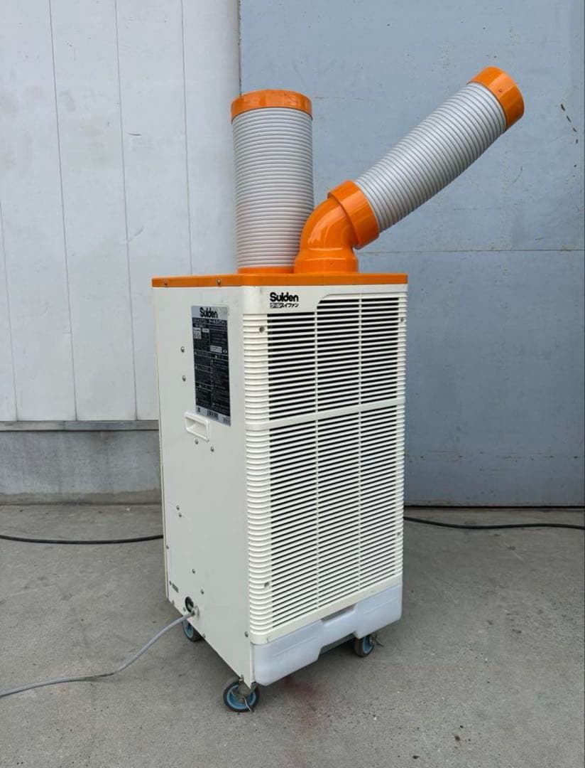 Suiden スイデン 業務用SS-28EJ-1 2020年製