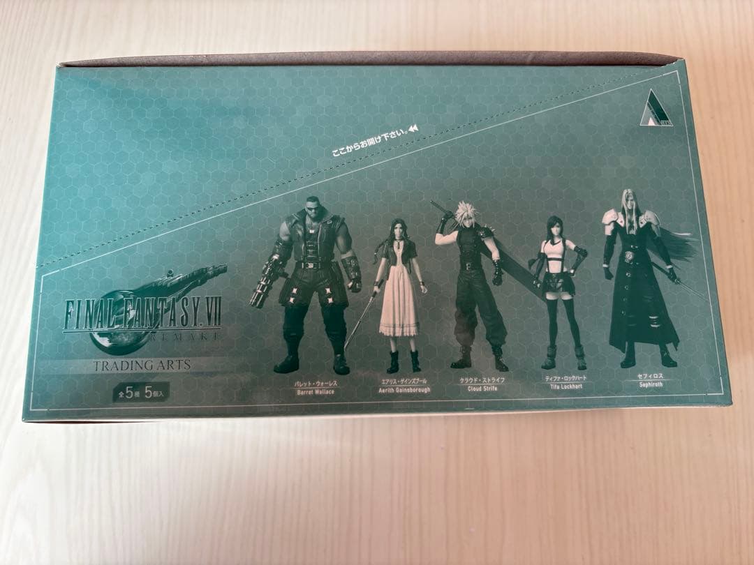ファイナルファンタジーVII トレーディングフィギュアセット