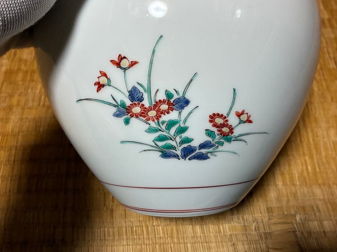 人間国宝 十四代 酒井田柿右衛門 菊鳥紋 花入 花瓶 壺 共箱