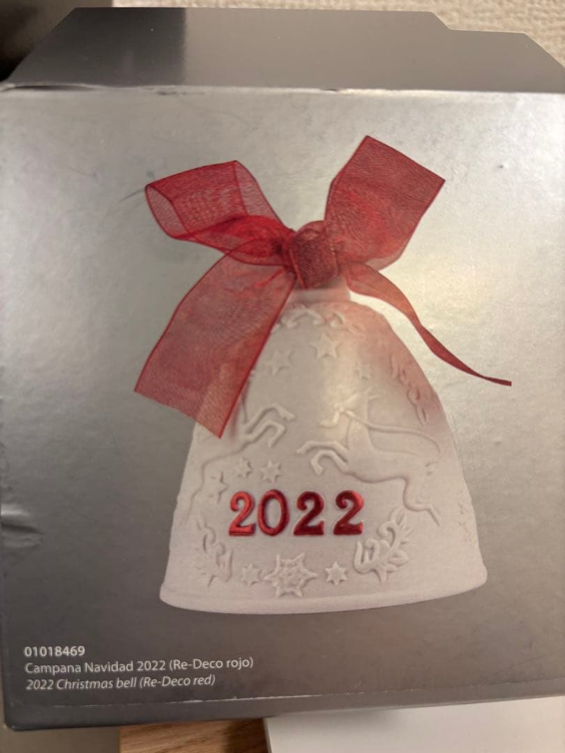 リヤドロ (LLADRÓ)2022年イヤーベル(Rｅ-Dｅｃｏ Rｅｄ)