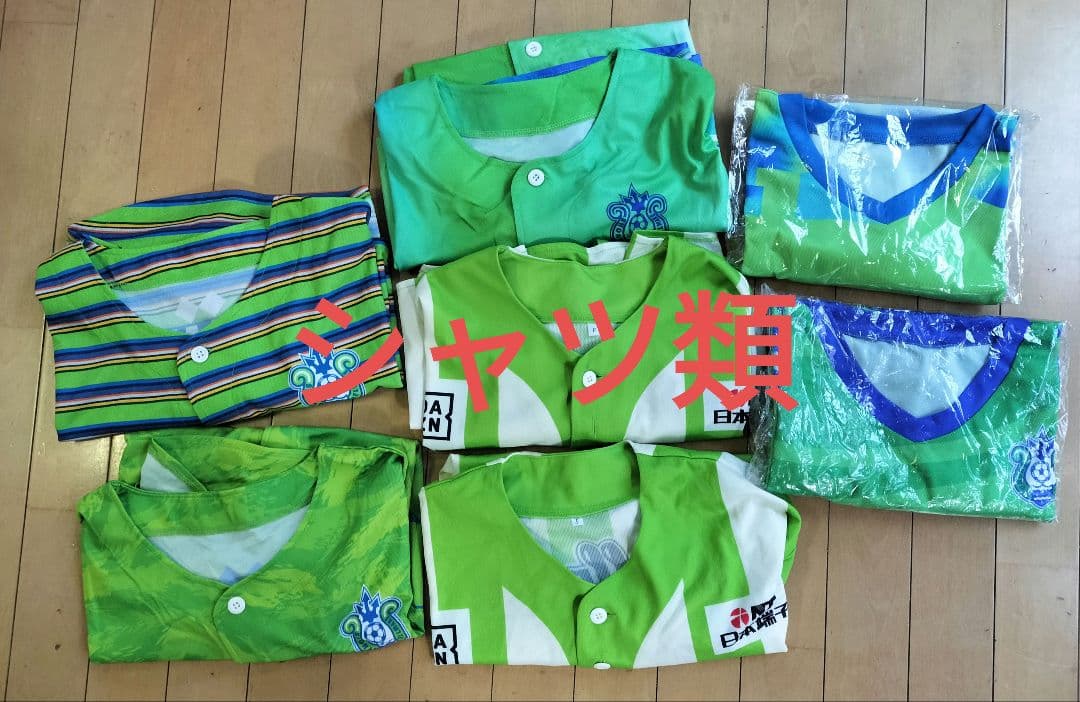 湘南ベルマーレ　応援セット　大量まとめ売り