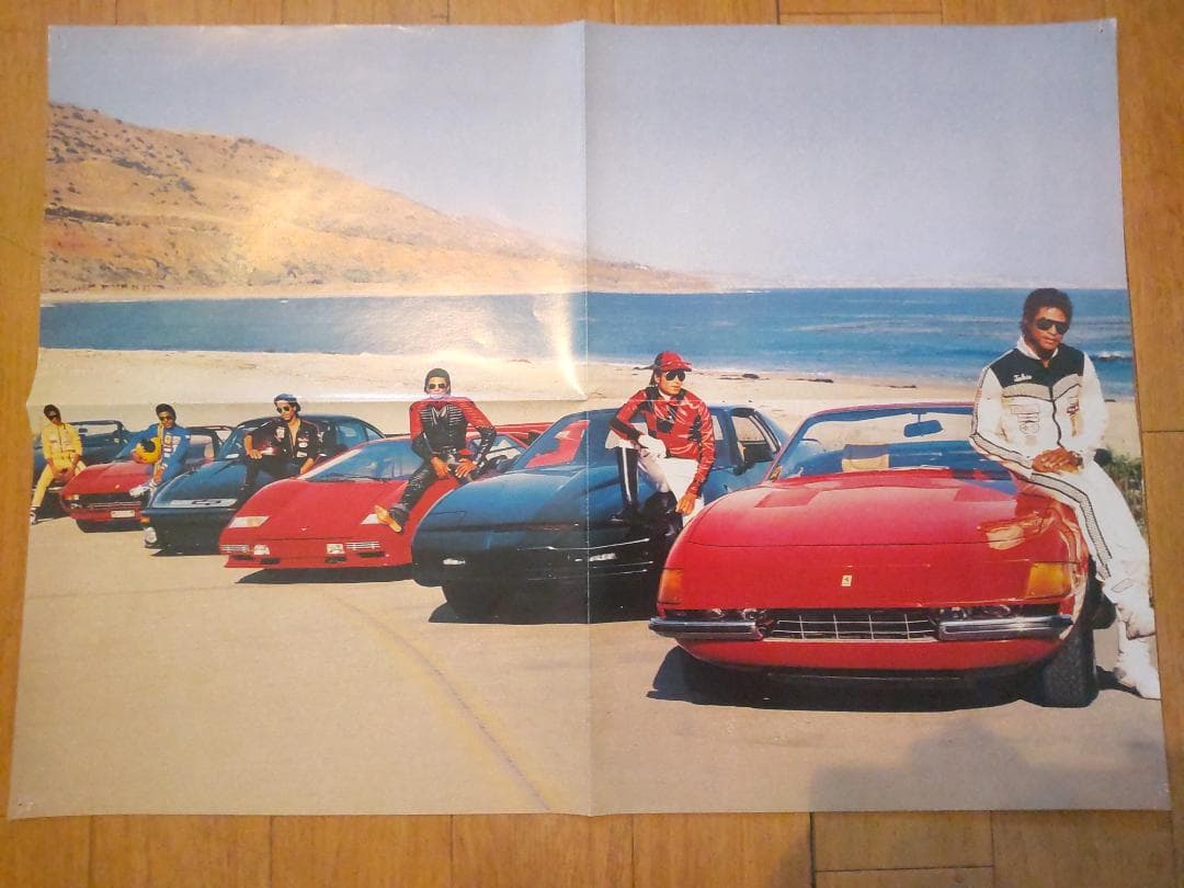 スーパーカー フェラーリ ランボルギーニ ポルシェ マイケルジャクソン ポスター