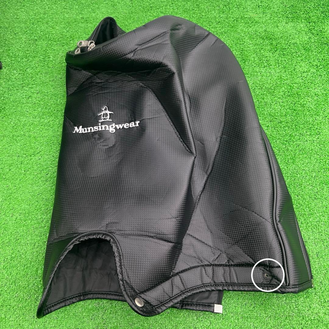 マンシングウェア　Munsingwear 　キャディーバック　9インチ　ブラック