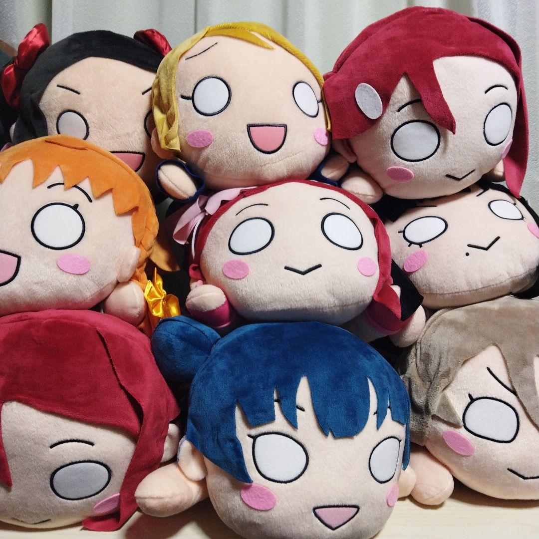 ラブライブ！メガジャンボ寝そべりぬいぐるみ 9体 まとめ売り タグ付き