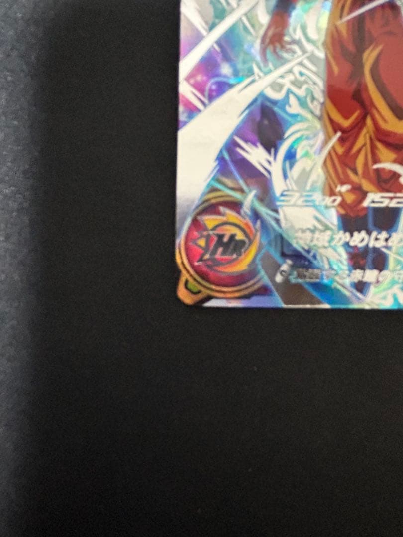 2/22まで限定値下げ スーパードラゴンボールヒーローズugm10-sec孫悟空