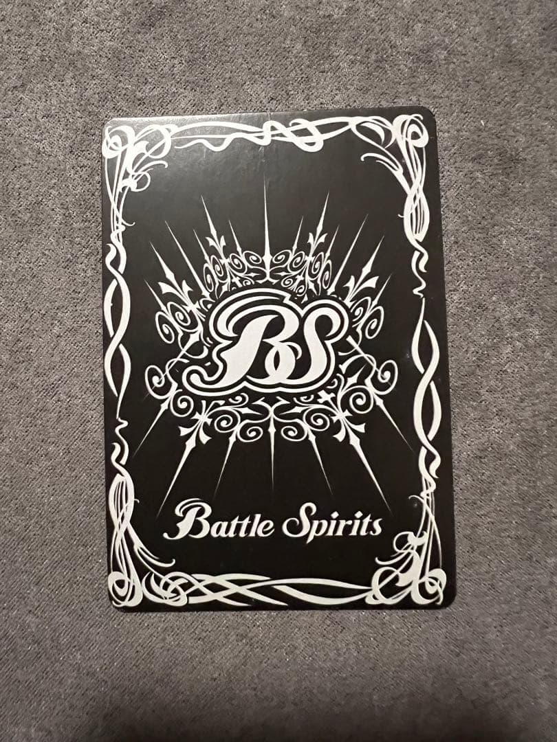 機動要塞キャッサル・ゴレム 香港版　ホイルバージョン2 バトルスピリッツ