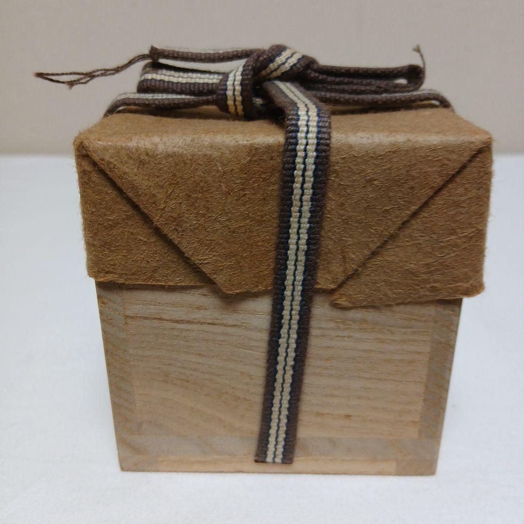 美濃焼　絵織部ぐい呑　陶窗苑佐渡山安正作