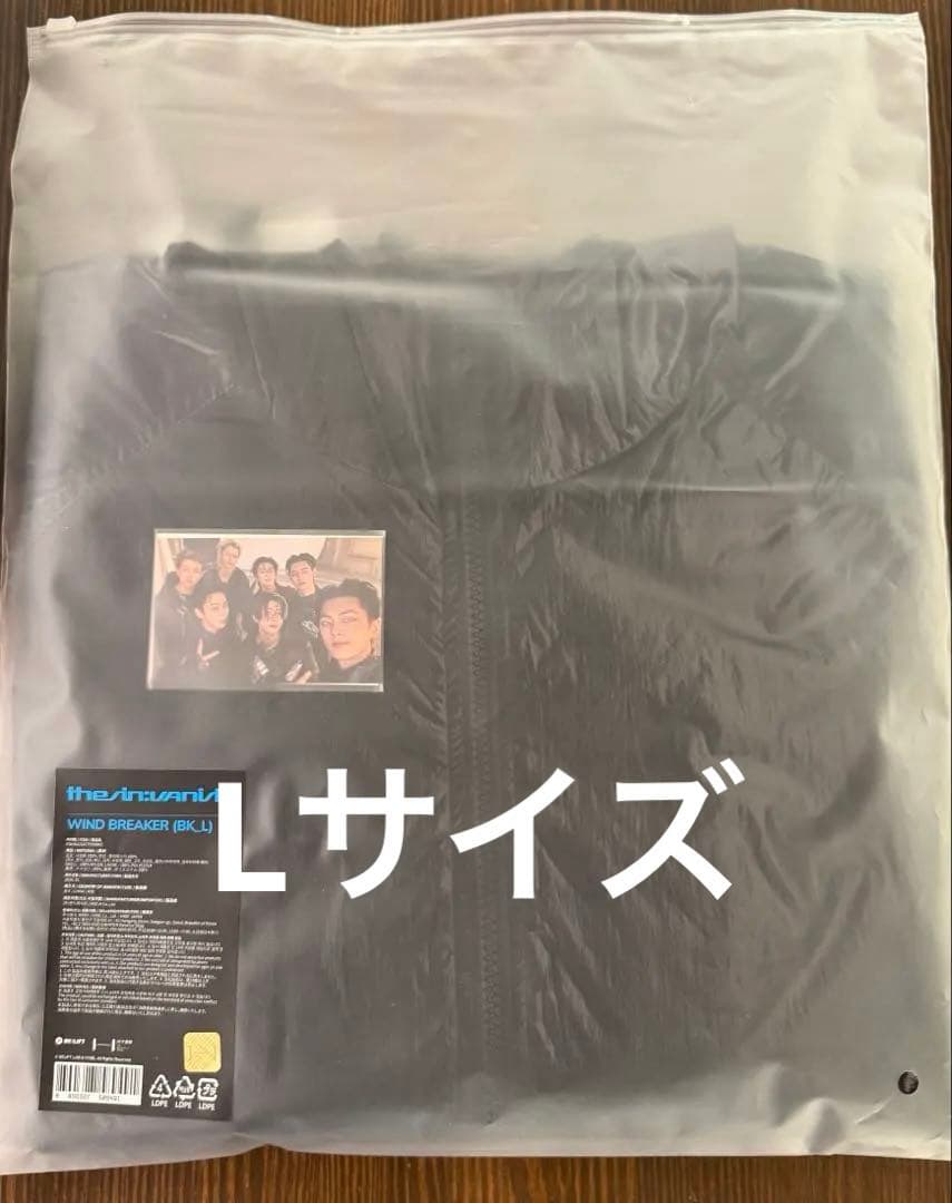 ENHYPEN VANISH ポップアップ ウィンドブレイカー Lサイズ