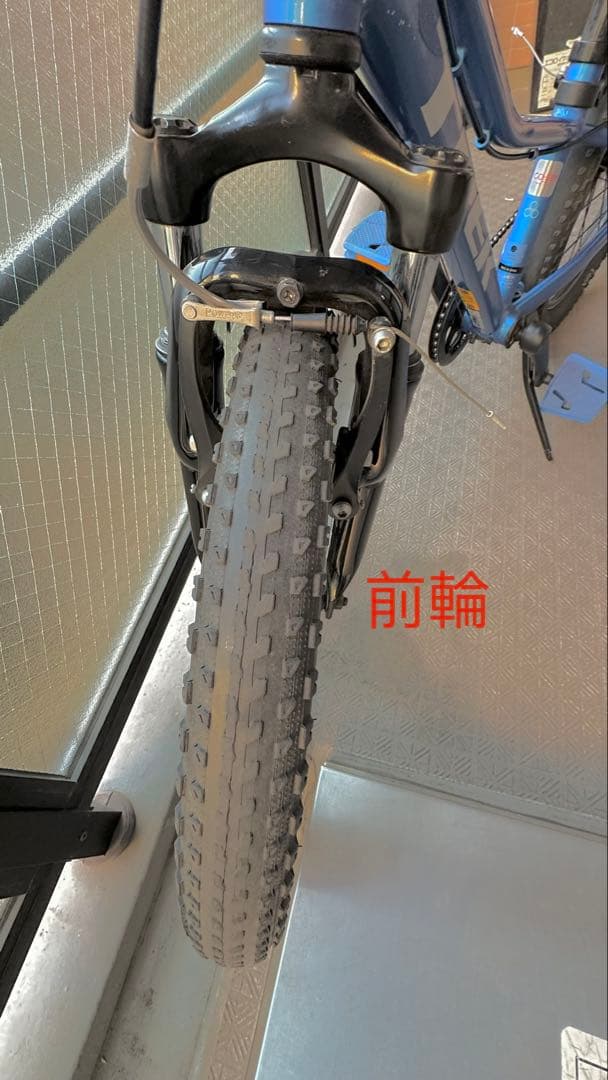 直接引取、手配可能、トレックTrek Precaliber 20　ブルー
