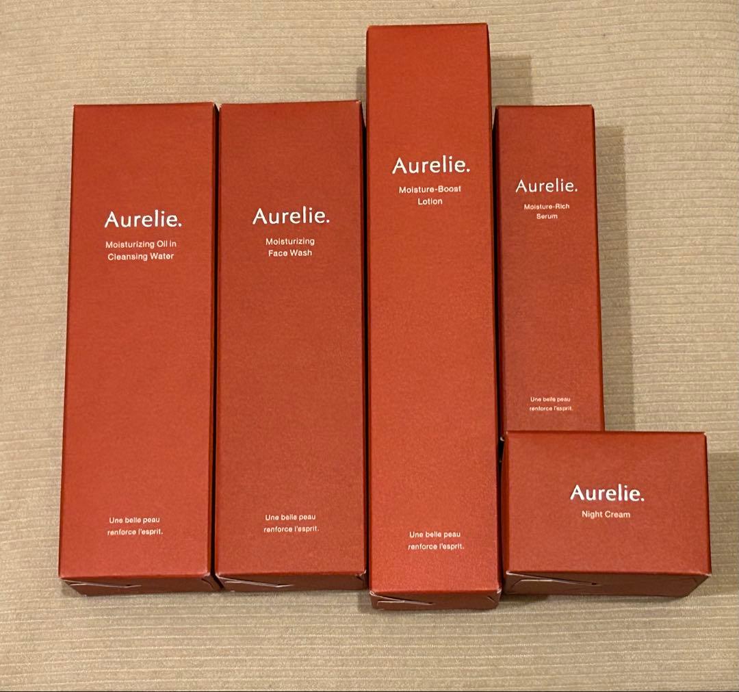 Aurelie プレミアムエイジングセット 5点セット　正規品