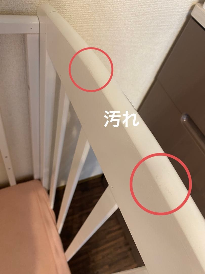 カトージ　ベビーベッドミニ