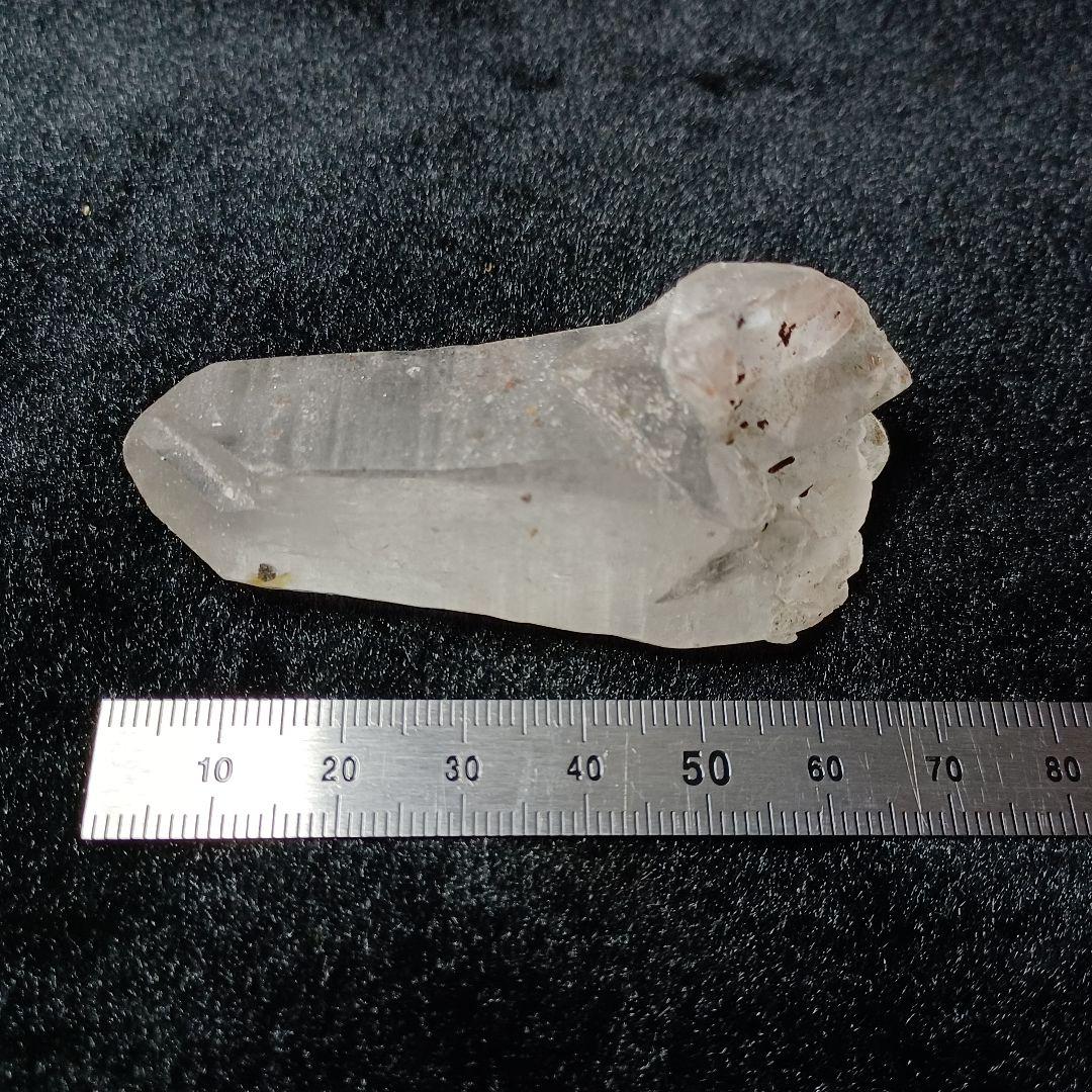【希少石/最強品質】ドロマイトインクォーツ＊鑑別書付属＊　天然石 原石