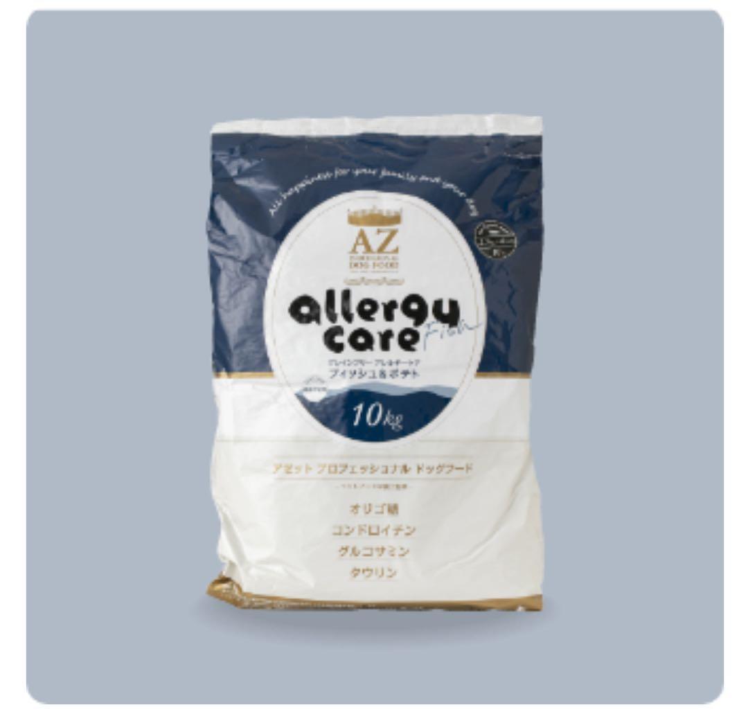 matts ！AZフィッシュ&ポテト10kg＋シニアライト10kg