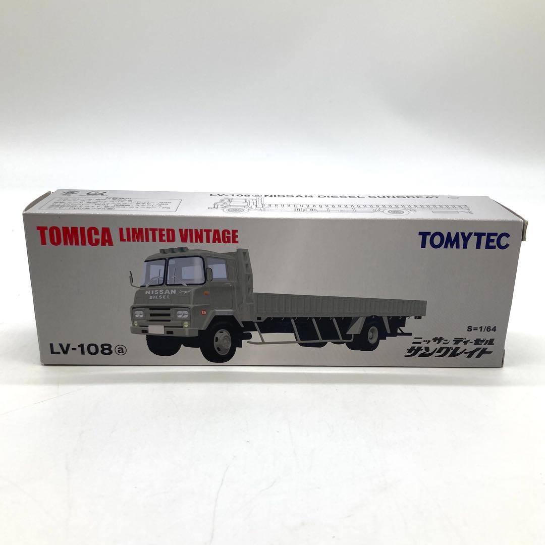【未使用】TOMYTEC LIMITED VINTAGE トミカ