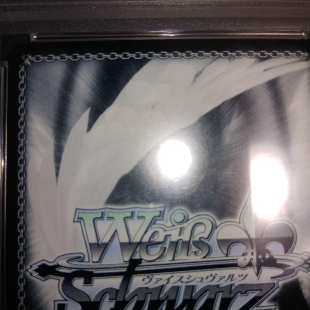 PSA10　 DIVA　ROUNDLY　 緋田美琴 SSP　セット売り