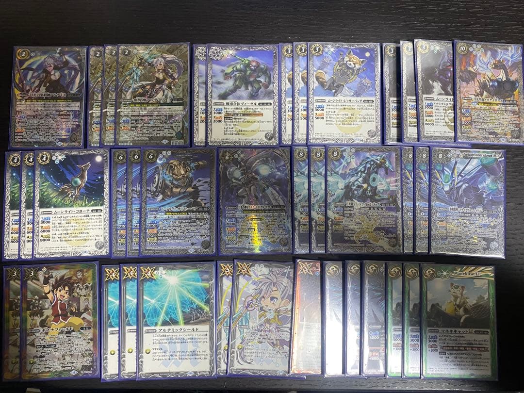 バトルスピリッツ　機獣　アルテミスデッキ　バトスピ