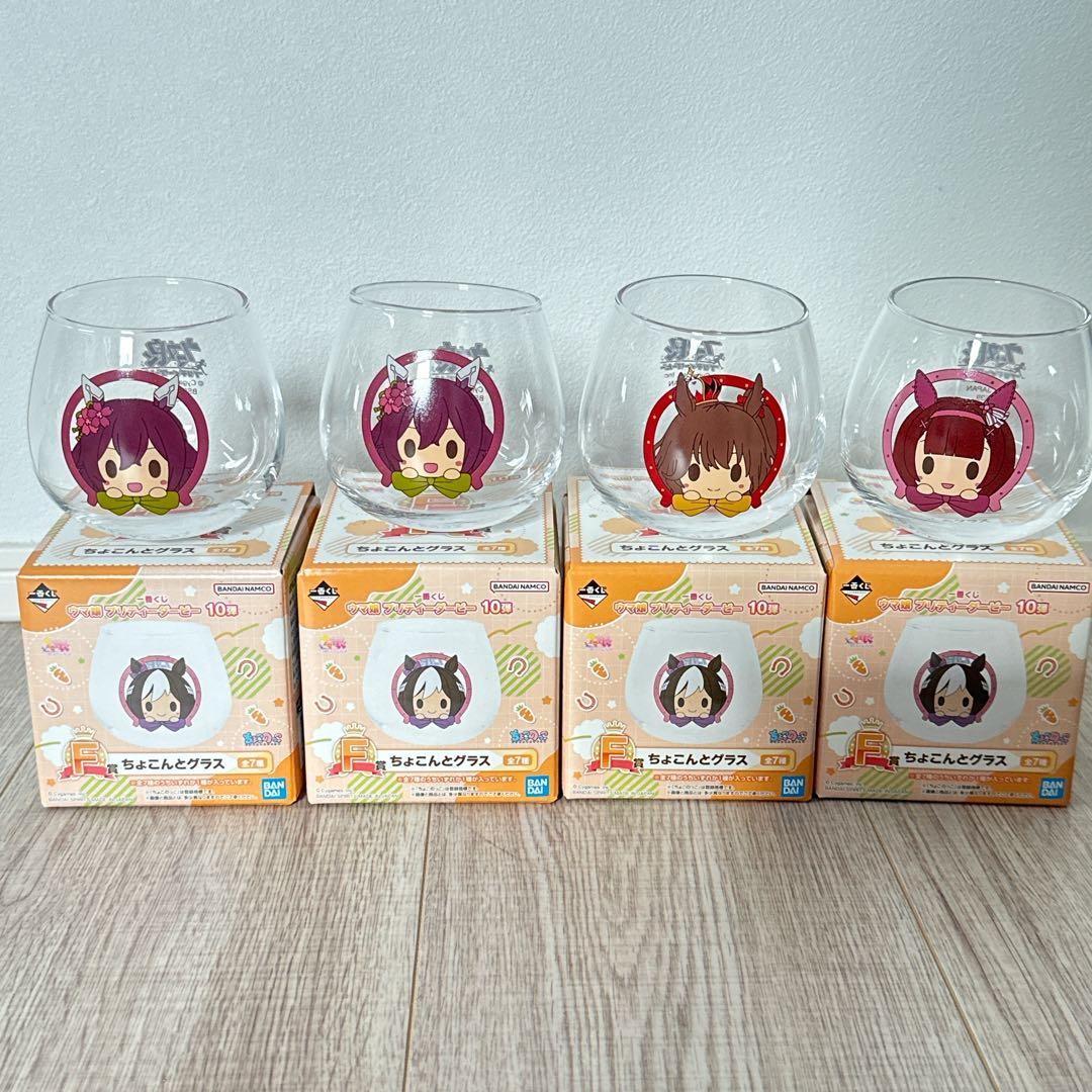 【匿名配送】ウマ娘　一番くじ　１０弾　ラストワン賞　他セット