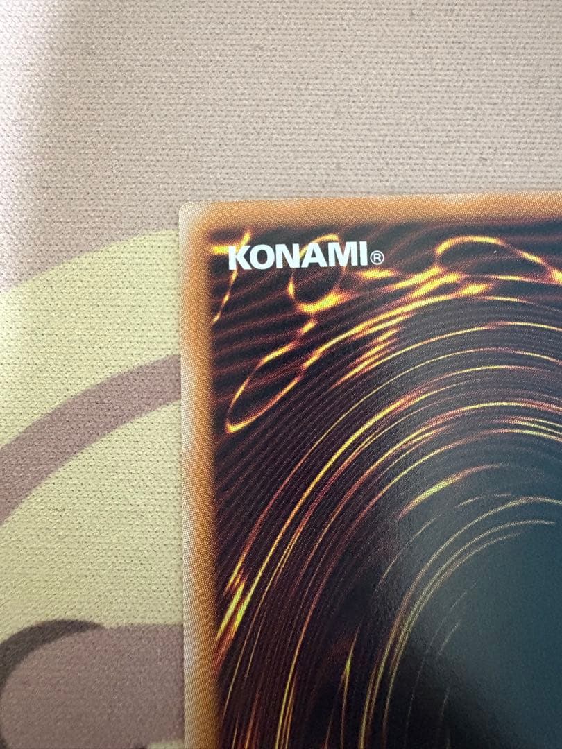 遊戯王 エルフェンノーツ 高レア