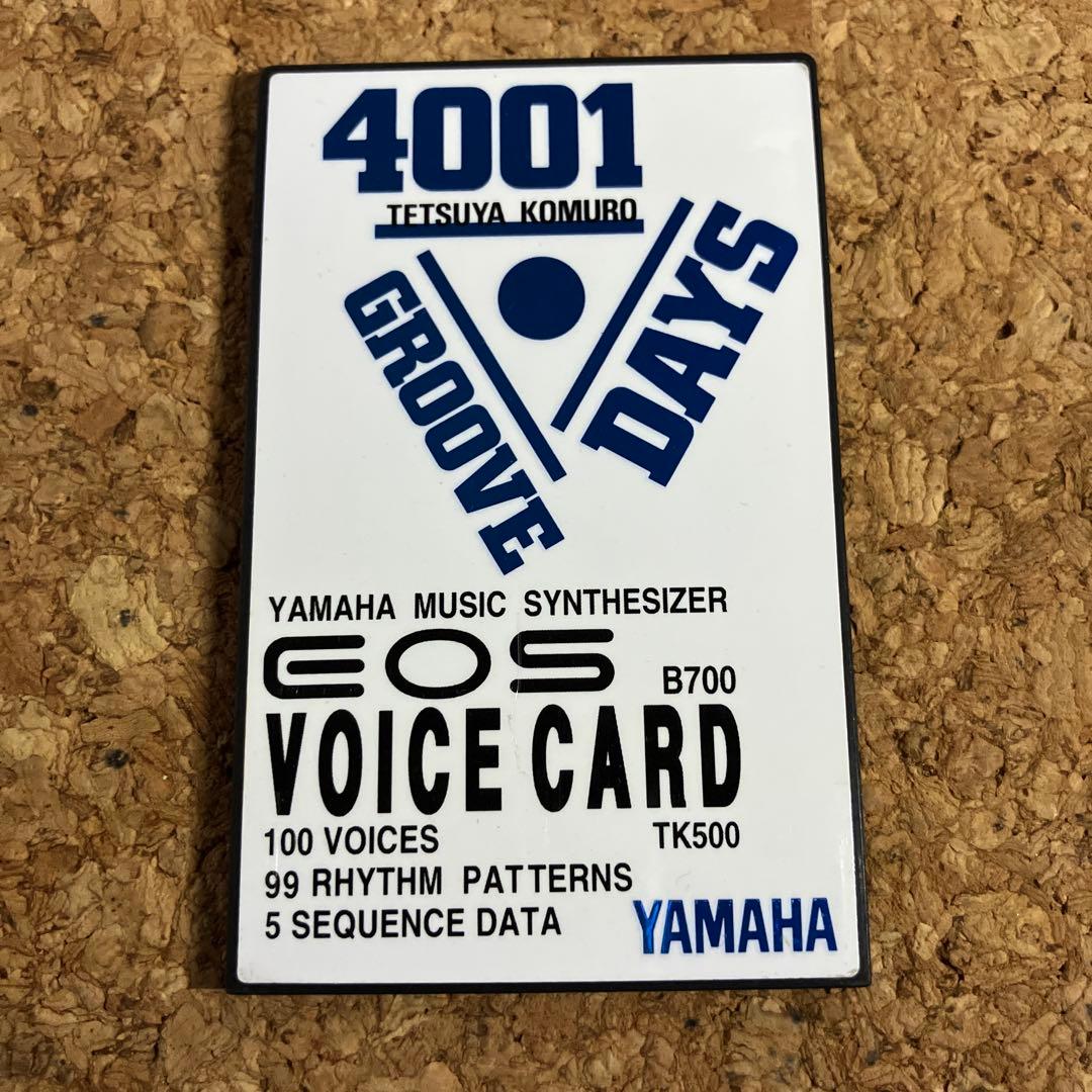 超貴重　Yamaha EOS B700 TK500 小室哲哉