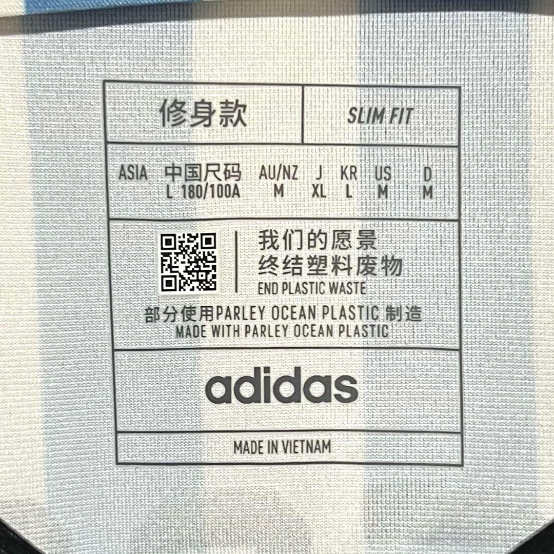【新品/タグ付き】2022カタールW杯アルゼンチン代表♯10メッシ【XLサイズ】