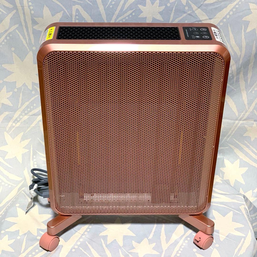 ケノンヒーター「スグダン」