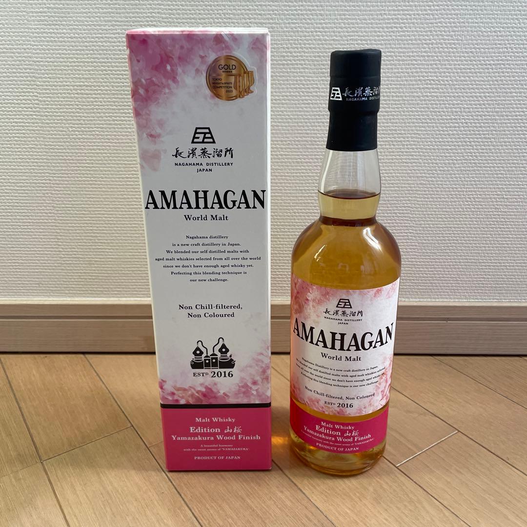 AMAHAGAN 長濱蒸留所　山桜　2016