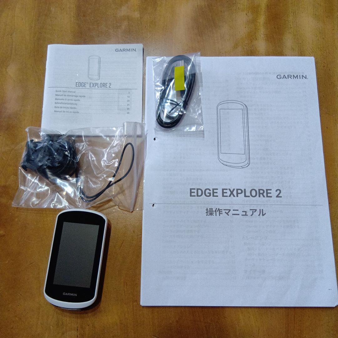 GARMIN EDGE EXPLORE 2 本体と付属品