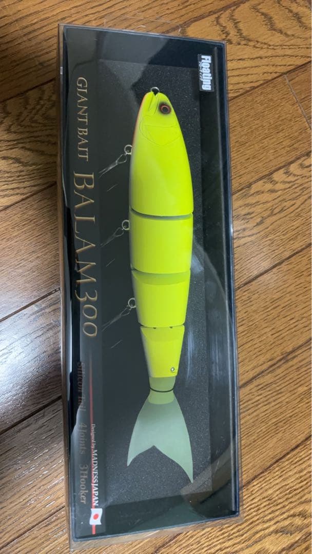 新品　バラム300