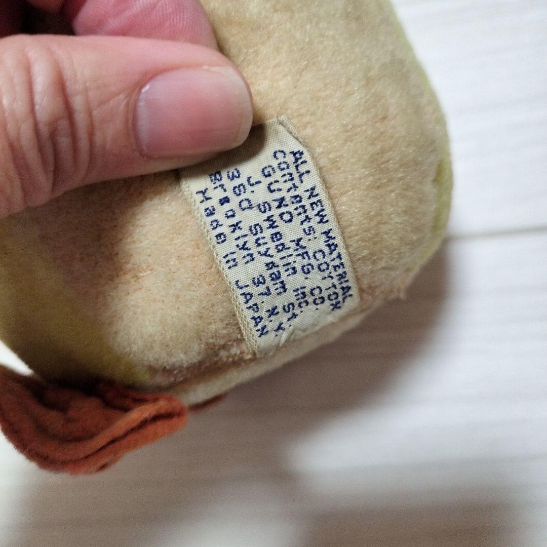 ディズニー わんわん物語 レディ ラバーフェイス ガンド社 日本製