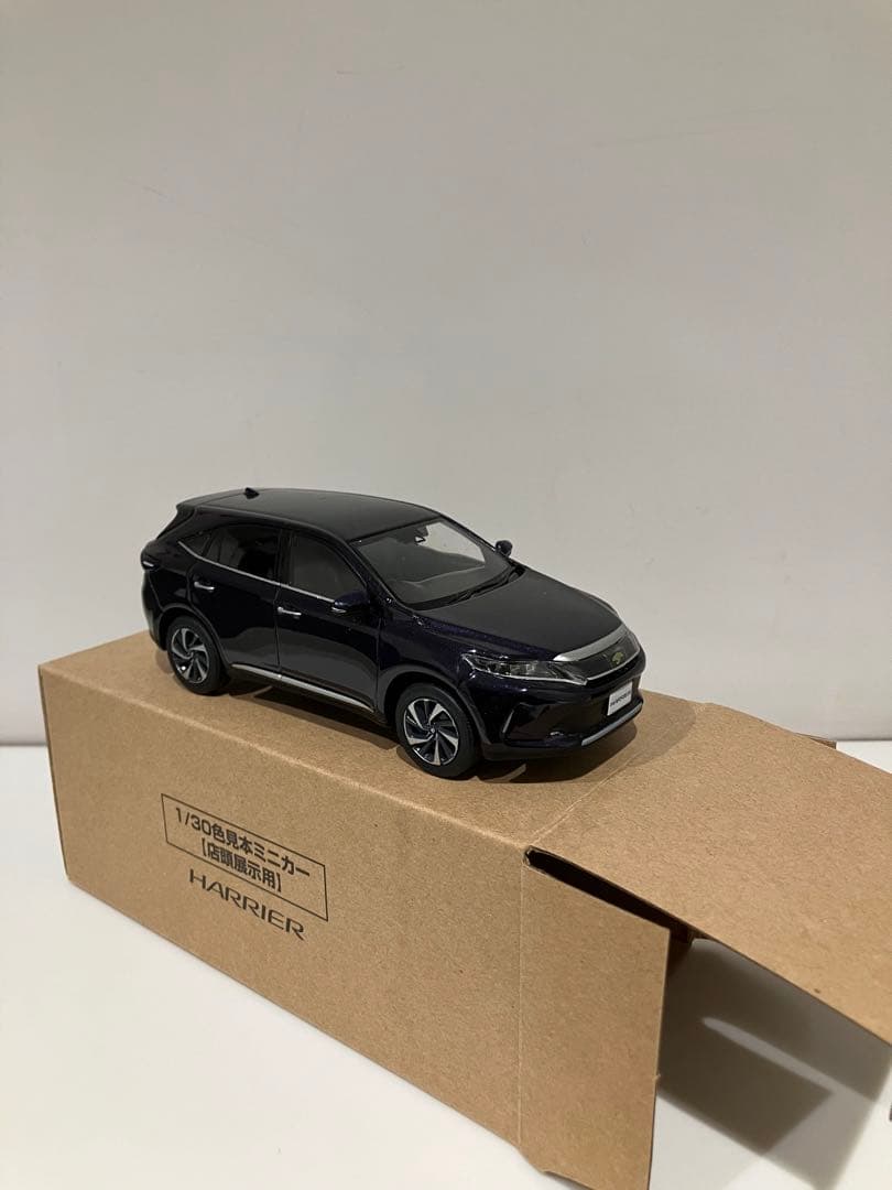 ミニカー　二点セット　ハリアー