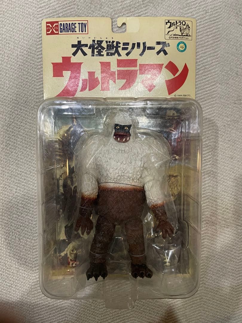 エクスプラス大怪獣シリーズ　ギガス