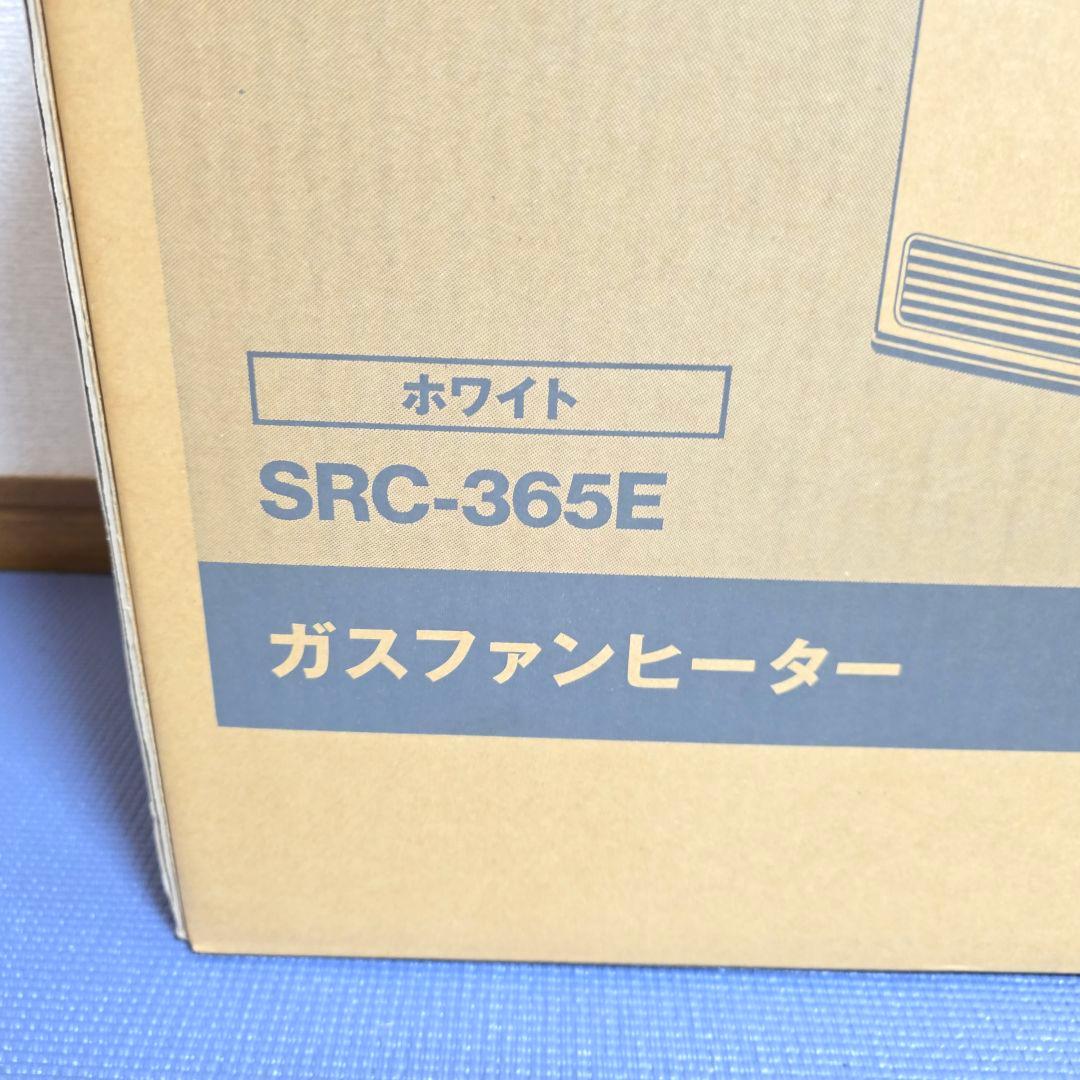 123】Rinnai リンナイ　都市ガス用　 ガスファンヒーター ガスコード付