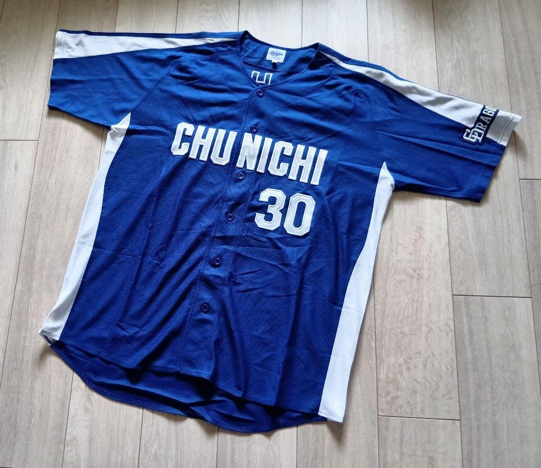 【2選手サイン】中日　ドラゴンズ　石井　ビジター　ユニフォーム　球団承認　LL