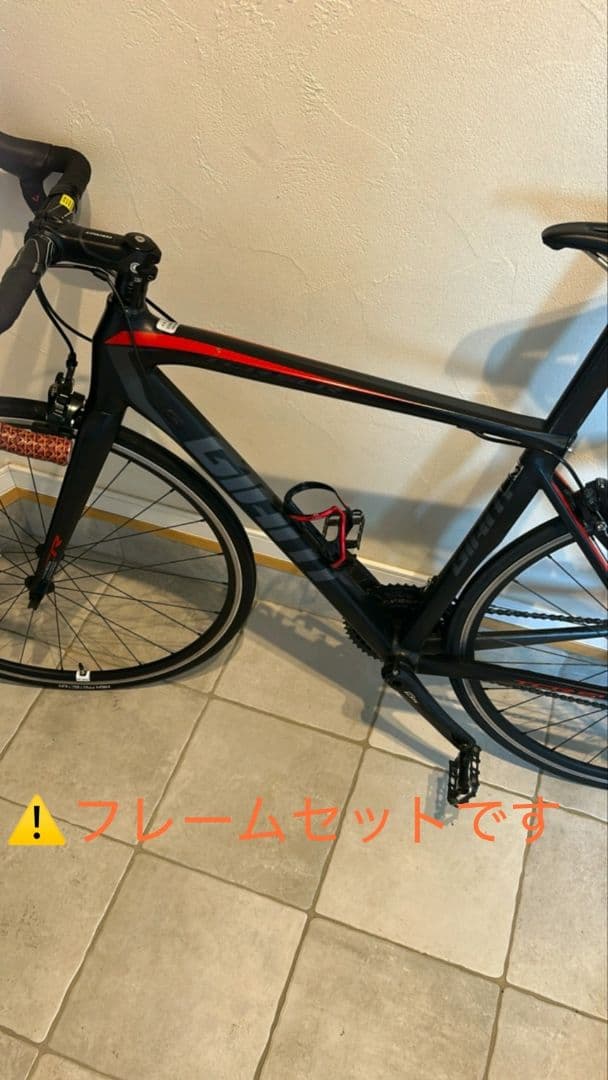 価格変更しました！～エアロロードバイク　GIANT TCR SLR2 Mサイズ
