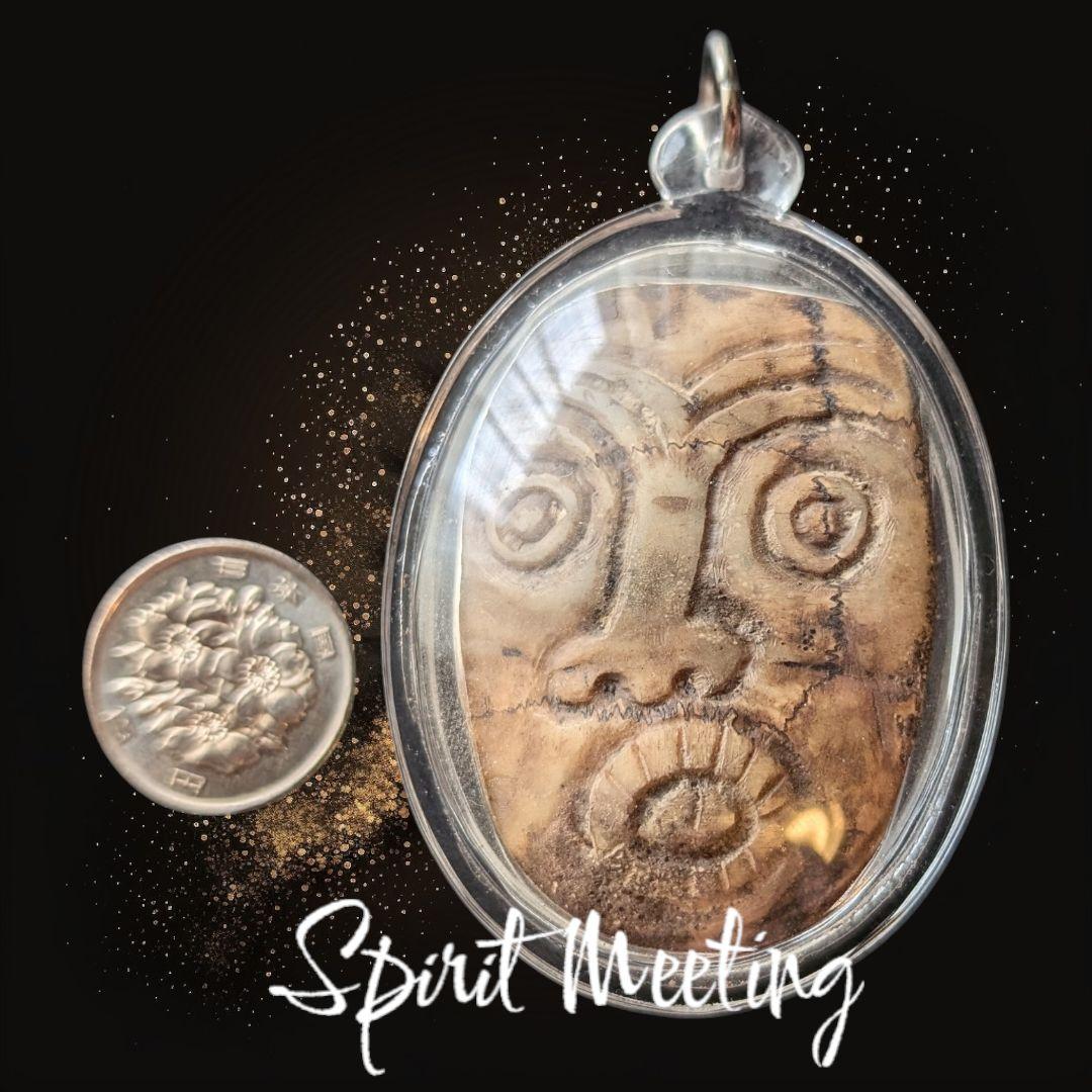 古代呪術御守り　パンネン　精霊信仰　シャーマニズム　レア　呪物　金運　守護