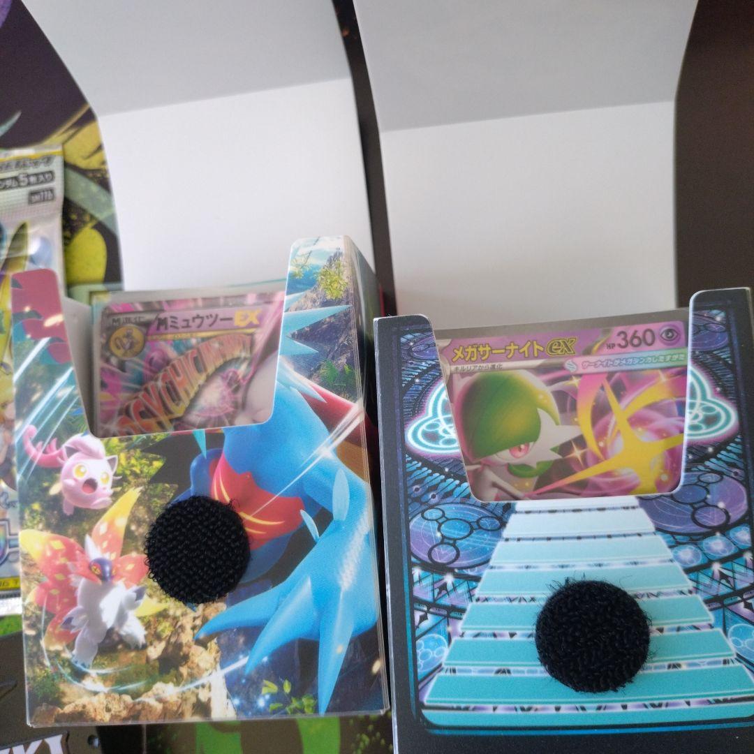 最終値下　ポケモンカード　まとめ売り2000枚以上　未開封パック引退　エクストラ