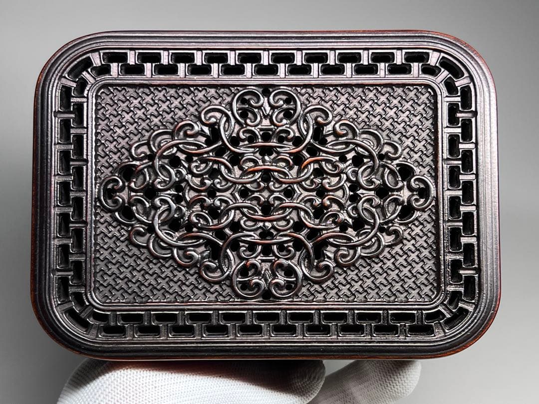 小物入れ　木製　透かし彫り　香炉？　纏枝紋　唐木紫檀　硯箱　古美術　極上彫