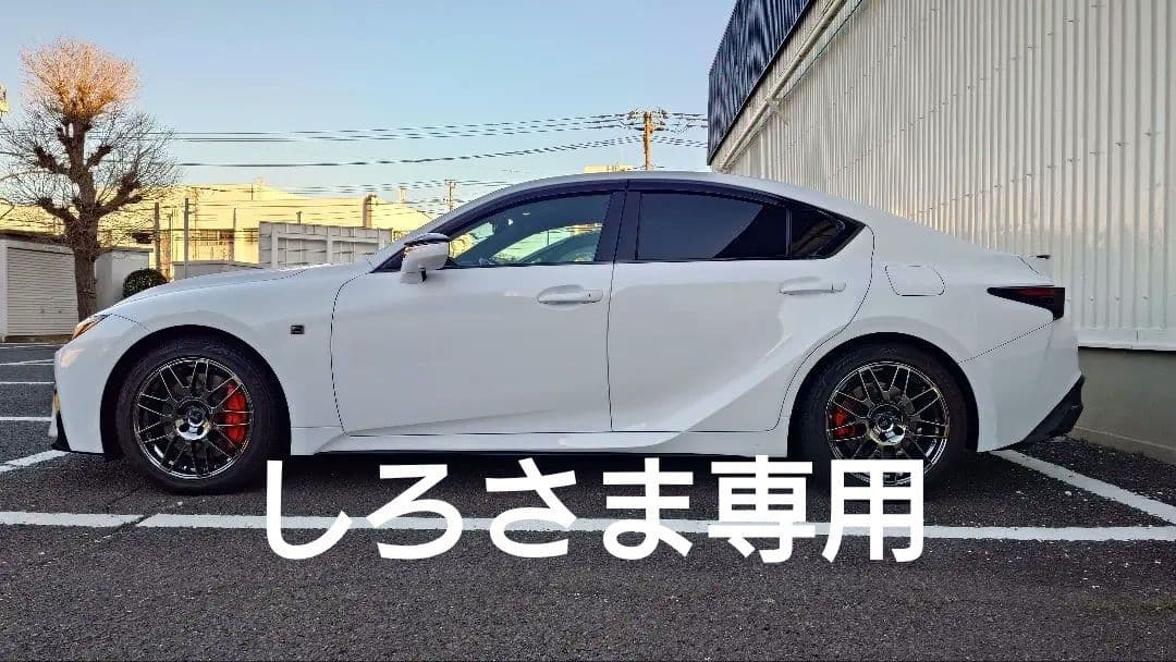 LEXUS IS500用 スタッドレスタイヤホイール付235/45/R18