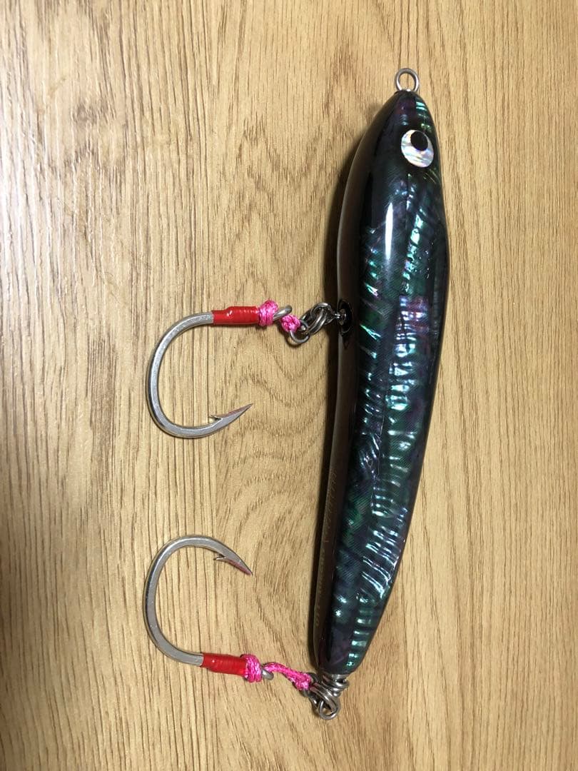 ディープブルーオーシャン　鼓舞羅　COBRA CB220F 110g