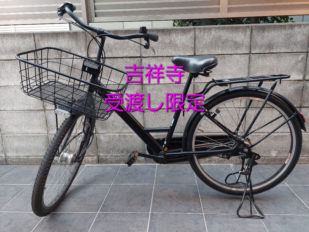 ■中野■ブリヂストン「ステップクルーズ」26㌅【吉祥寺付近引渡し】