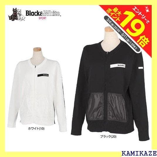 《＃アウトドアⅢ》 ブラック＆ホワイト 対応