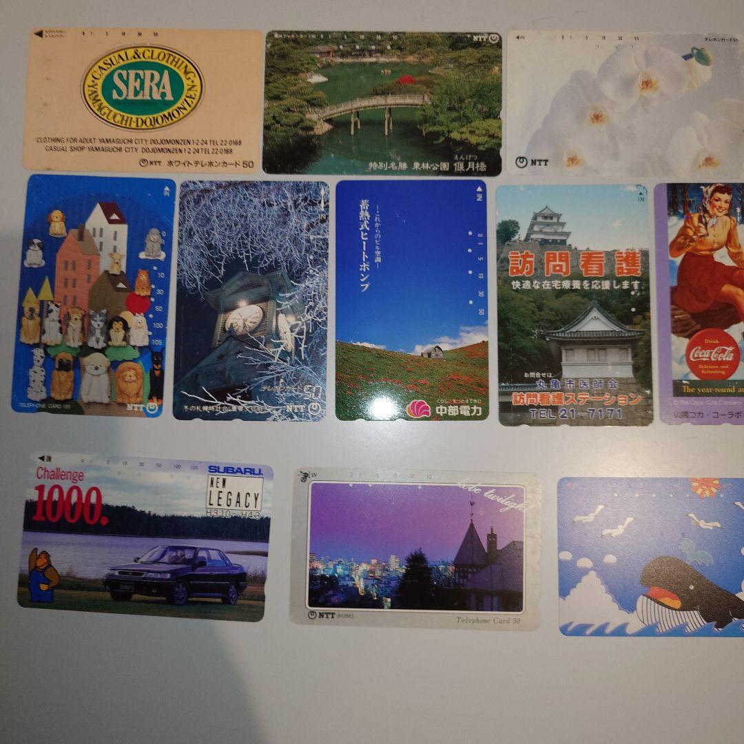 テレホンカードセット使用済　コカ・コーラ　 NTT 高知　瀬戸大橋他　22枚