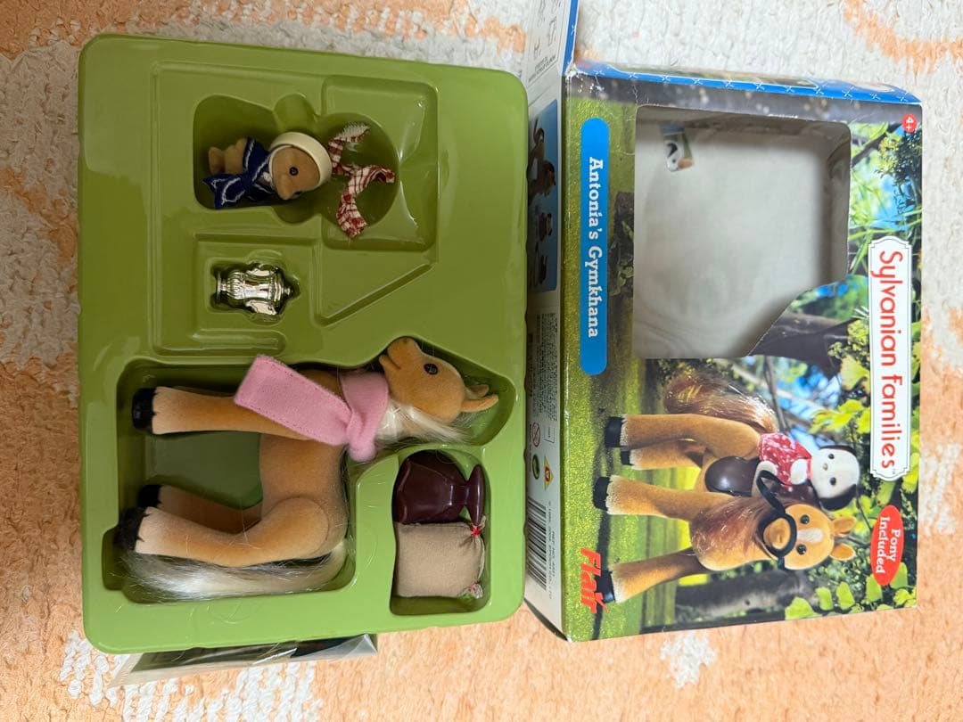 シルバニアファミリー　ビーグルの女の子とポニー　※ビーグルの女の子いません