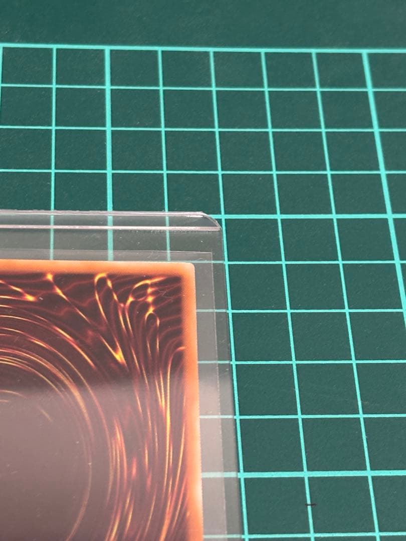 無限泡影、増殖するG プリズマ スタンプエディション