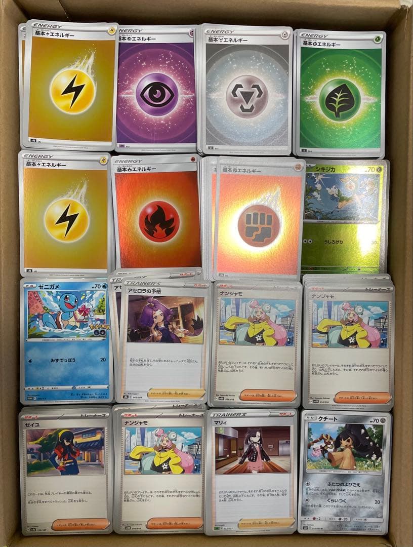 ポケカ　引退品　まとめ売り　6000枚以上！