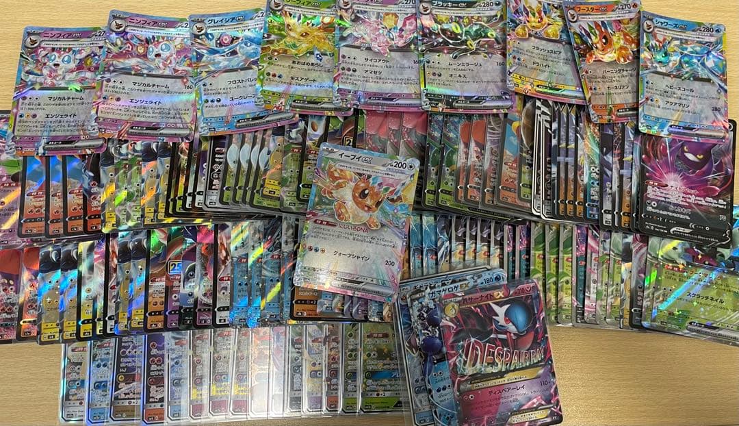 ポケカ　引退品　まとめ売り　6000枚以上！